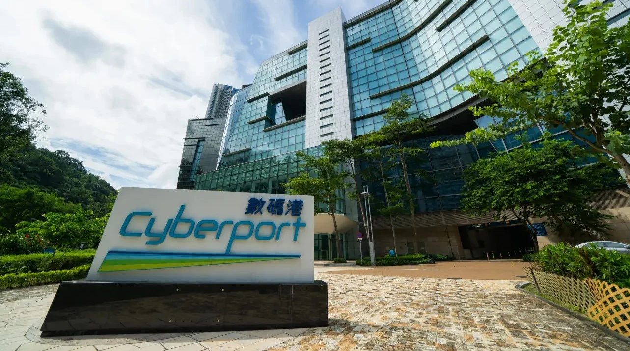 Xeptagon at Cyberport
