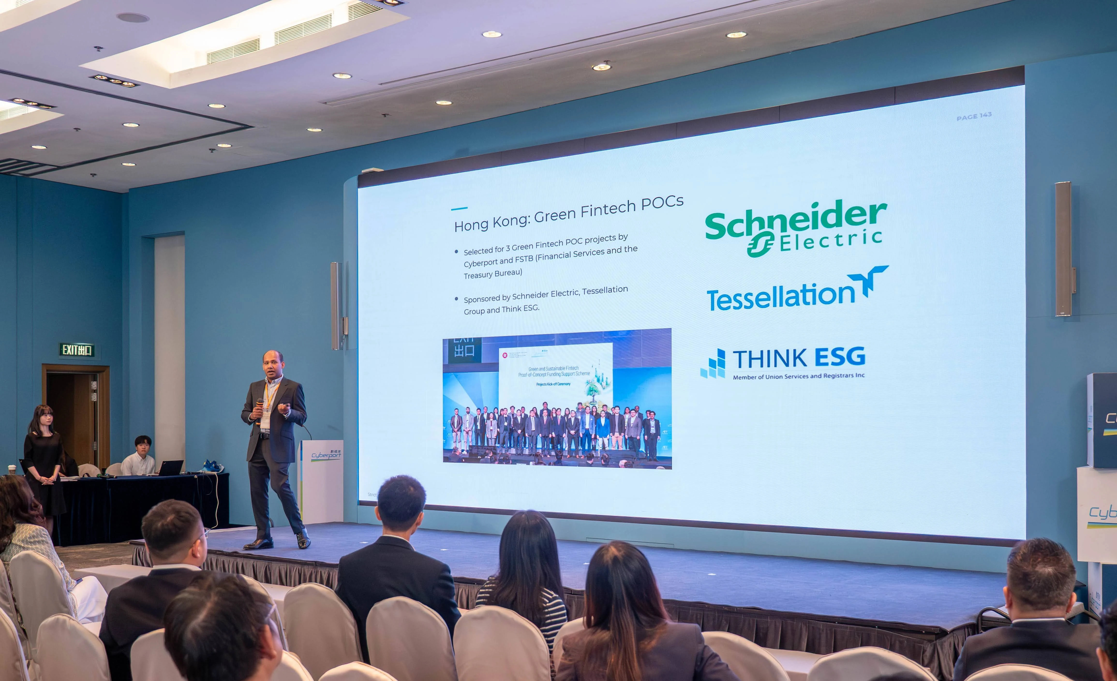 Xeptagon to empower climate action with the implementation of an Emission Trading System