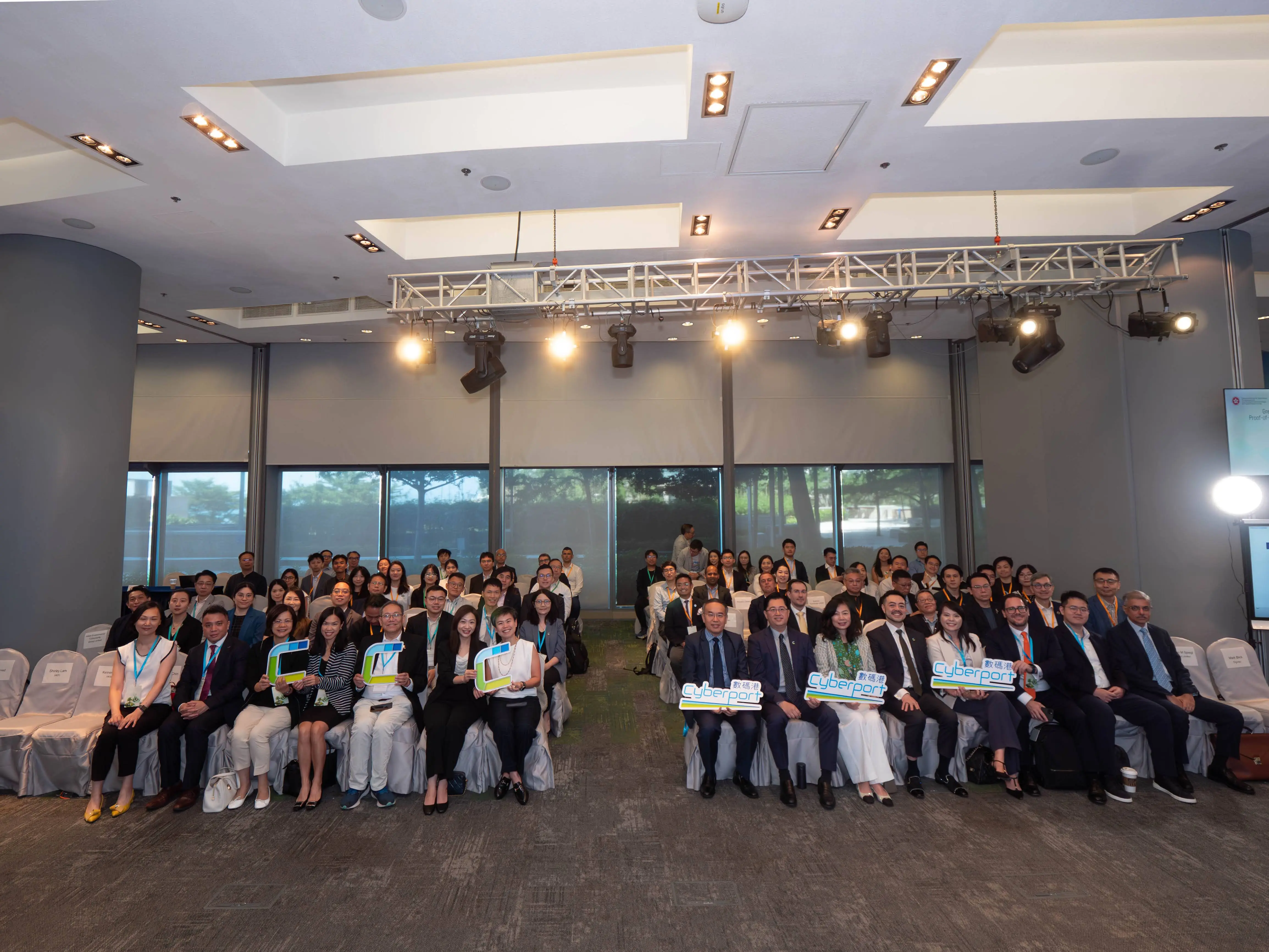 Xeptagon engaging in discussion with HKMA Executive Director