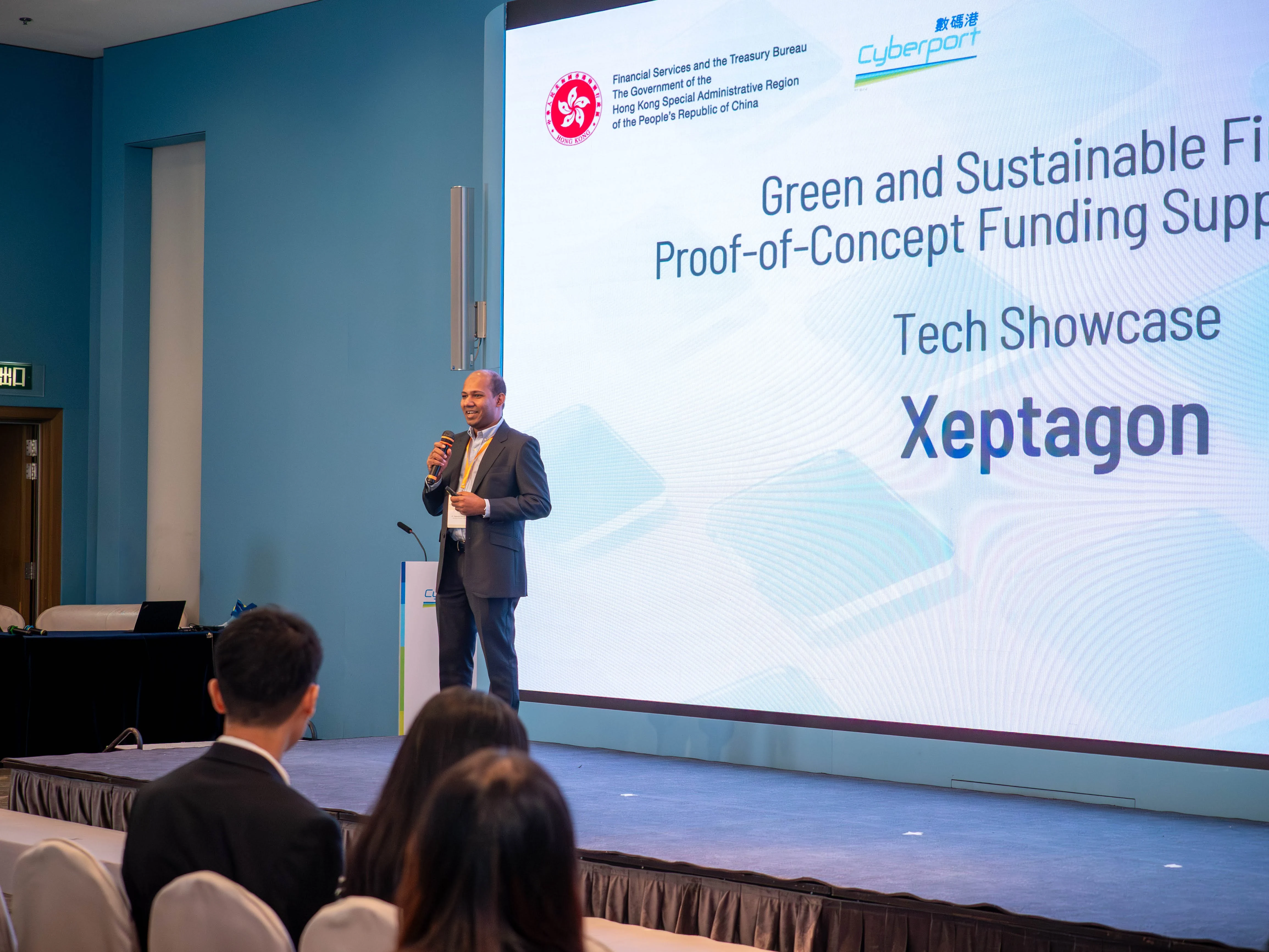 Xeptagon engaging in discussion with HKMA Executive Director